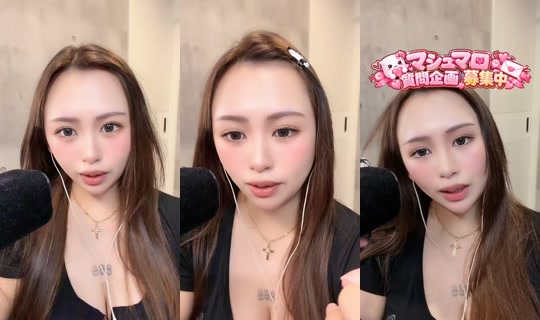 baby_8_xo TikTok Live — Oct 3, 2026, 9:06 AM