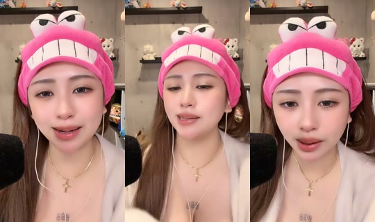 baby_8_xo TikTok Live — Oct 8, 2026, 2:54 PM