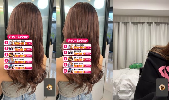 baby__xxx16 TikTok Live — Oct 2, 2026, 9:11 PM