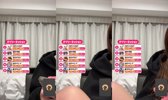 baby__xxx16 TikTok Live — Oct 2, 2026, 10:01 PM