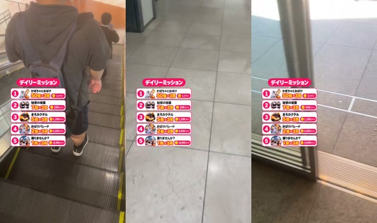 baby__xxx16 TikTok Live — Oct 3, 2026, 3:24 AM