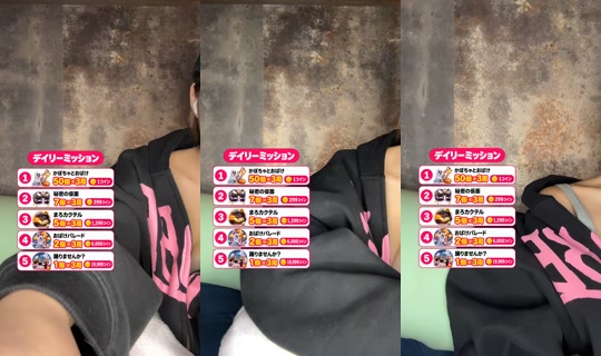 baby__xxx16 TikTok Live — Oct 3, 2026, 6:31 PM