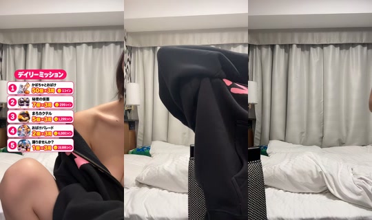baby__xxx16 TikTok Live — Oct 4, 2026, 2:50 PM