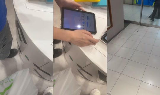 baby__xxx16 TikTok Live — Oct 8, 2026, 3:38 AM