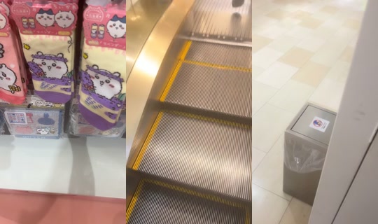 baby__xxx16 TikTok Live — Oct 8, 2026, 3:54 AM