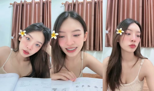 baby_mei49 TikTok Live — Sep 17, 2026, 1:53 PM