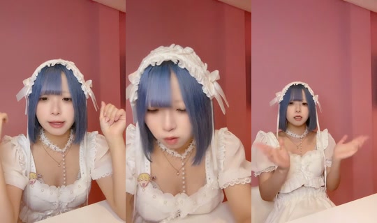 babyfairy_concafe TikTok Live — Aug 24, 2026, 5:53 PM