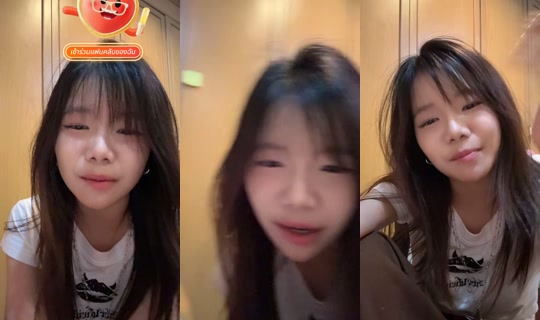 babynongaki TikTok Live — Oct 4, 2026, 5:05 PM