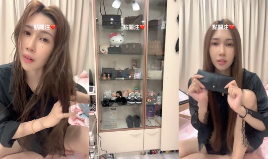 babyzoe1028 TikTok Live — Aug 25, 2026, 2:49 PM