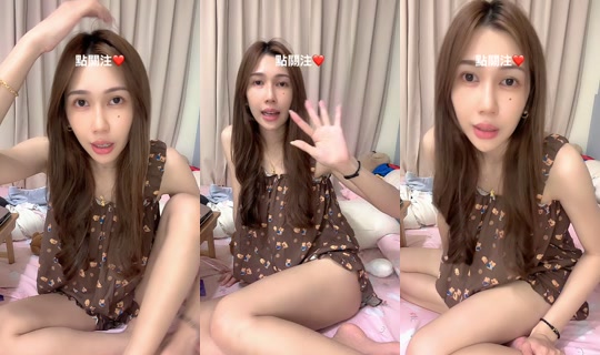 babyzoe1028 TikTok Live — Aug 27, 2026, 3:17 PM
