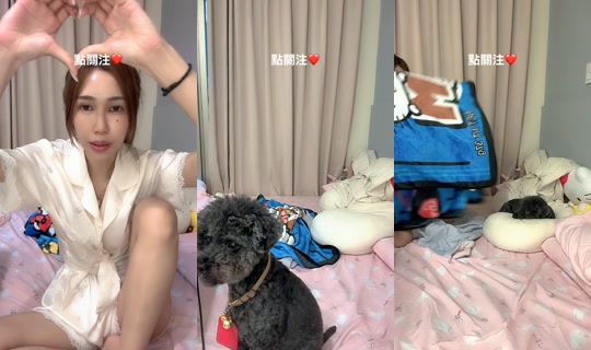 babyzoe1028 TikTok Live — Sep 2, 2026, 8:44 AM