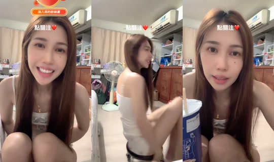 babyzoe1028 TikTok Live — Sep 2, 2026, 2:18 PM