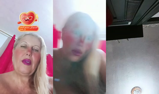 badggvcghhhvvccf TikTok Live — Aug 27, 2026, 4:08 PM