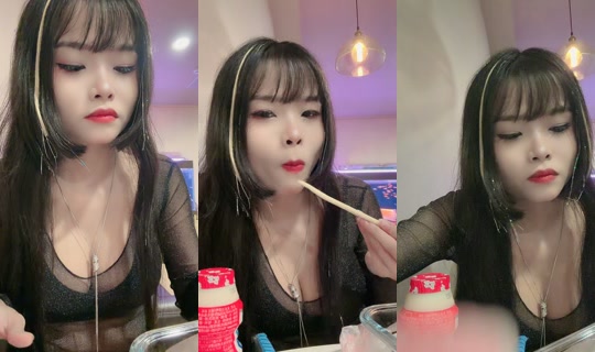 baemeo05 TikTok Live — Aug 29, 2026, 1:06 PM