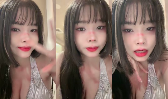 baemeo05 TikTok Live — Sep 17, 2026, 10:33 AM