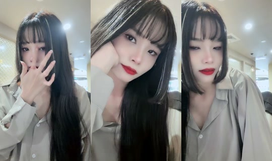 baemeo05 TikTok Live — Sep 22, 2026, 5:24 AM