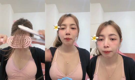 baibua21420 TikTok Live — Aug 20, 2026, 9:06 AM
