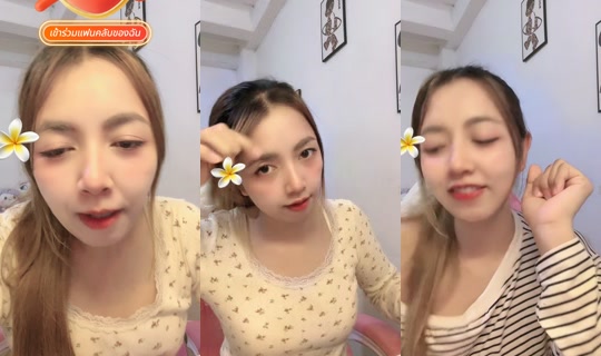 baibua21420 TikTok Live — Sep 23, 2026, 9:02 AM