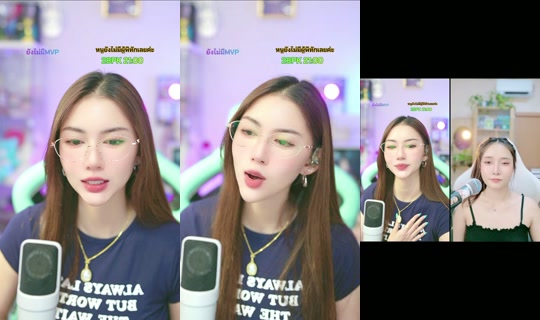 baicha.chalisa15 TikTok Live — Aug 27, 2026, 2:43 PM