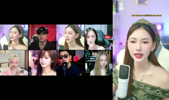 baicha.chalisa15 TikTok Live — Sep 2, 2026, 4:20 PM