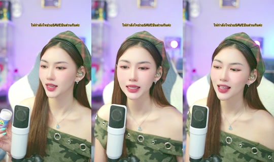 baicha.chalisa15 TikTok Live — Sep 2, 2026, 5:10 PM
