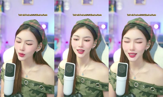 baicha.chalisa15 TikTok Live — Sep 2, 2026, 5:23 PM