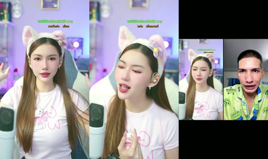 baicha.chalisa15 TikTok Live — Oct 2, 2026, 2:25 PM