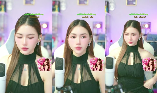 baicha.chalisa15 TikTok Live — Oct 7, 2026, 1:41 PM