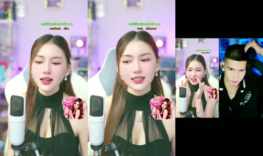 baicha.chalisa15 TikTok Live — Oct 7, 2026, 2:32 PM