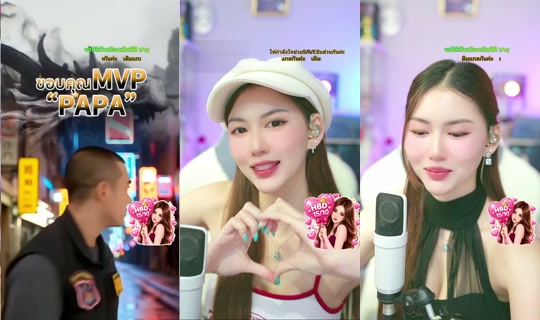 baicha.chalisa15 TikTok Live — Oct 7, 2026, 3:23 PM