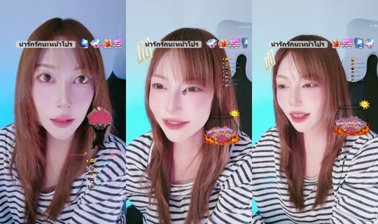 baifernthiti TikTok Live — Aug 27, 2026, 11:05 PM