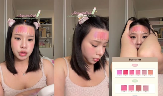 baiind TikTok Live — Oct 4, 2026, 1:14 PM