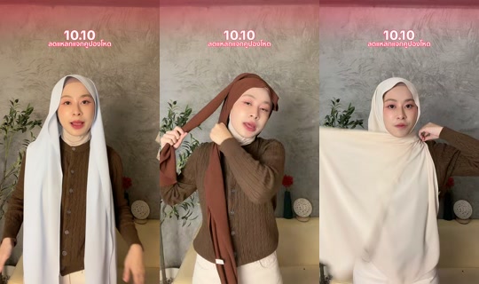 baitinl TikTok Live — Oct 7, 2026, 1:30 PM