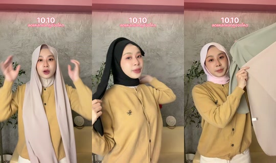 baitinl TikTok Live — Oct 8, 2026, 7:51 AM