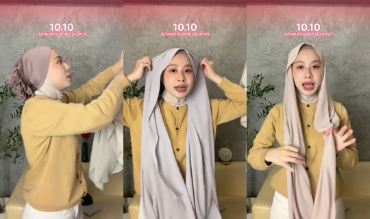 baitinl TikTok Live — Oct 8, 2026, 2:27 PM