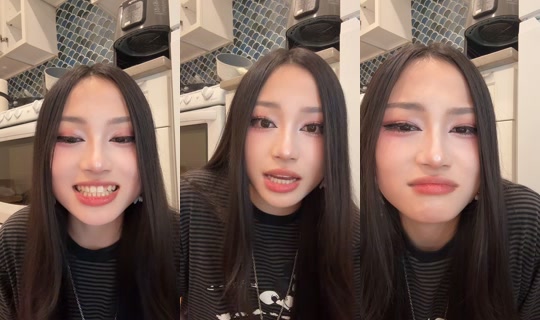 bake_tanuki11 TikTok Live — Aug 25, 2026, 5:14 AM