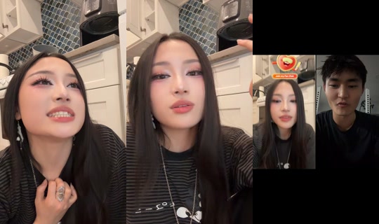 bake_tanuki11 TikTok Live — Aug 25, 2026, 6:04 AM