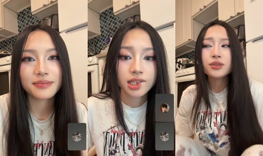 bake_tanuki11 TikTok Live — Aug 29, 2026, 7:33 AM