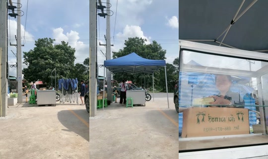 bambammark781 TikTok Live — Aug 29, 2026, 8:24 AM
