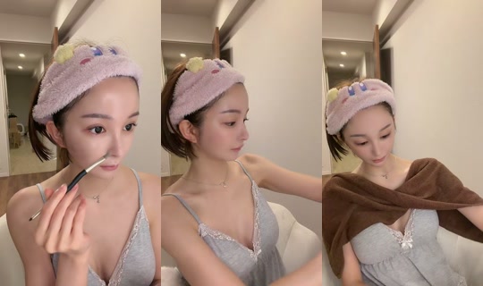bambimariamayu TikTok Live — Aug 20, 2026, 8:01 AM