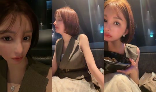 bambimariamayu TikTok Live — Aug 20, 2026, 5:38 PM