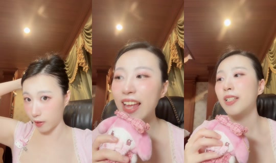 bambmp TikTok Live — Sep 21, 2026, 4:50 PM