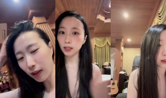 bambmp TikTok Live — Oct 7, 2026, 5:32 PM