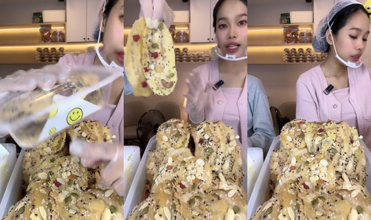 bananpsr50j TikTok Live — Sep 2, 2026, 6:52 AM