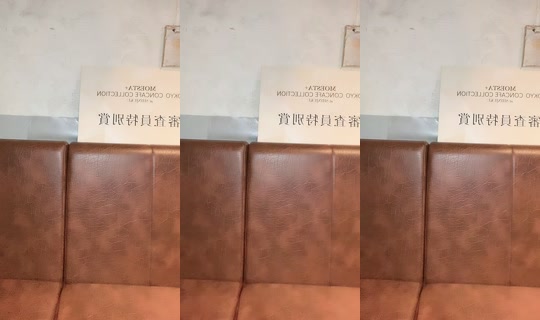 bar_ephemeral TikTok Live — Aug 25, 2026, 12:38 PM
