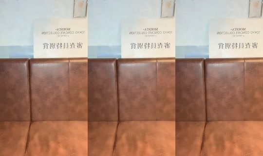 bar_ephemeral TikTok Live — Aug 27, 2026, 11:30 AM