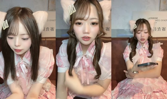 bar_ephemeral TikTok Live — Oct 3, 2026, 6:29 AM
