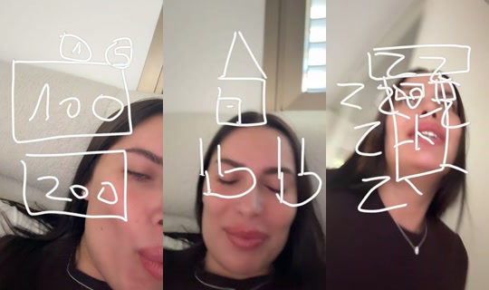 bar_yanco TikTok Live — Sep 2, 2026, 1:41 PM