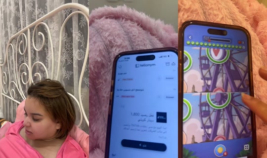 barbie.bayan1992 TikTok Live — Oct 2, 2026, 12:39 AM