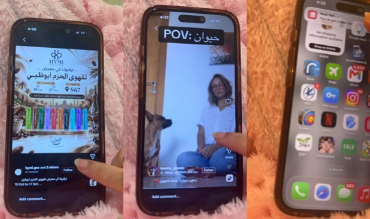 barbie.bayan1992 TikTok Live — Oct 2, 2026, 1:30 AM